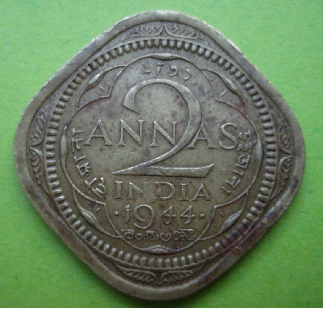 2 Annas 1944 b British India George VI 1936 1947 India Coin 