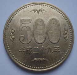 500 Yen 2017 (29)