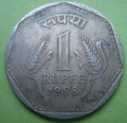 Image #1 of 1 Rupee 1988 (C)