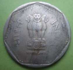 Image #2 of 1 Rupee 1988 (C)