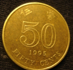 Image #1 of 50 Cents 1995
