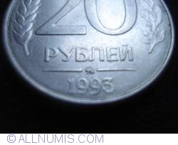 20 Ruble 1993 M