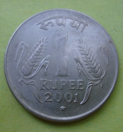 Image #1 of 1 Rupee 2001 (H)