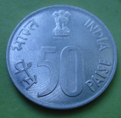 Image #1 of 50 Paise 1989 (N)