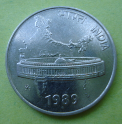 Image #2 of 50 Paise 1989 (N)