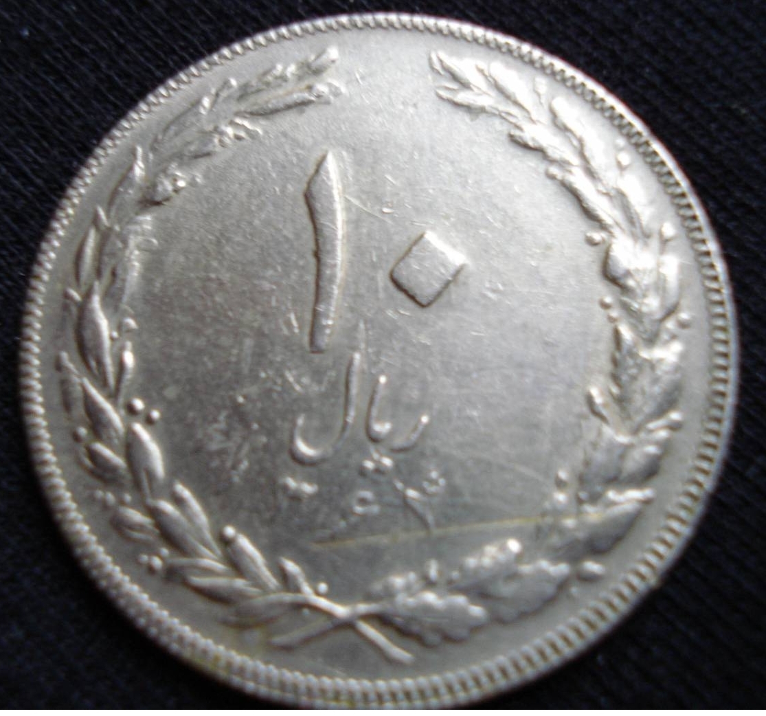 Coin Sets of All Nations Oman w/card 1970-1984 UNC 100 Baisa 1984 2 Baisa 1390 
