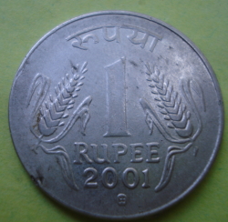 Image #1 of 1 Rupee 2001 (K)