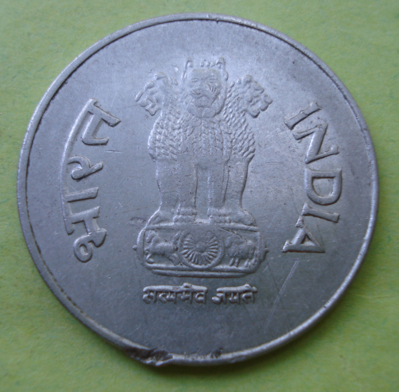 1 Rupee 2001 K Republic 2001 2010 India Coin 39315