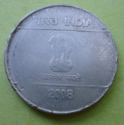 Image #2 of 5 Rupees 2008 (C)