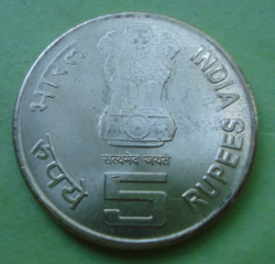 5 Rupees 2010 (B) - Income Tax