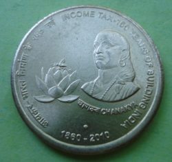 5 Rupees 2010 (N) - Income Tax