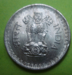 Image #2 of 25 Paise 1978 C