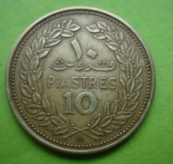 Image #1 of 10 Piastres 1969