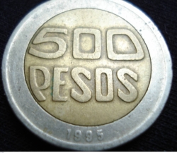 Image #1 of 500 Pesos 1995