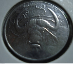 Image #2 of 1 Dinar 2005 (AH 1426)