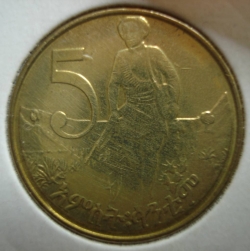 Image #1 of 5 Santeem (Cents) 2006 (EE 1998)