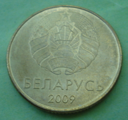 50 Copeici 2009