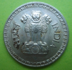Image #2 of 25 Paise 1981 (B)