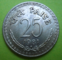 Image #1 of 25 Paise 1981 (B)