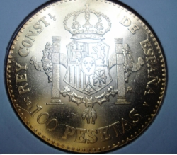 100 pesetas 1897 REPLICA