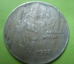 Image #2 of 2 Rupees 1998 (H)