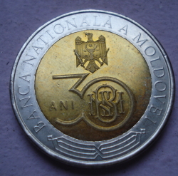 10 Lei 2021 - 30 years since inauguration of the National Bank of Moldova