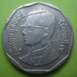 5 Baht 2004 (2547)