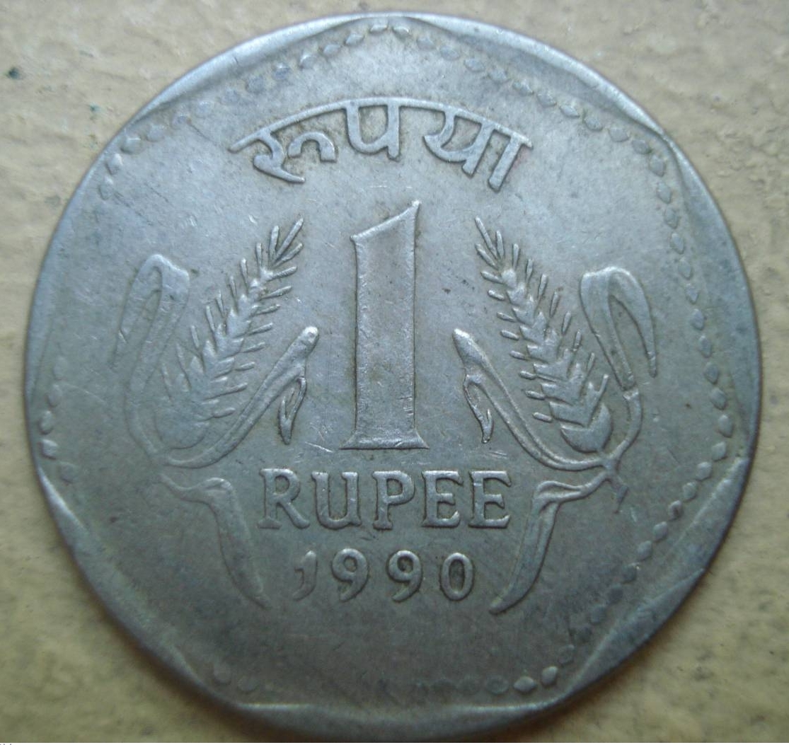 1 Rupee 1990 C Republic 1981 1990 India Coin 32506
