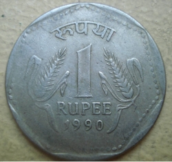 1 Rupee 1990 (C)