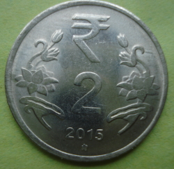 2 Rupees 2015 (H)
