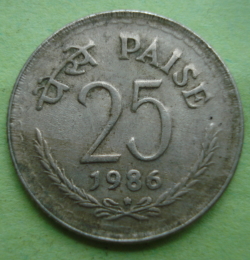 Image #1 of 25 Paise 1986 (H)
