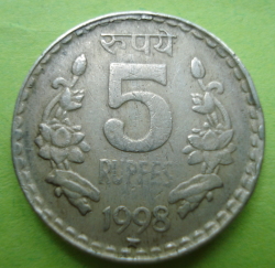 Image #1 of 5 Rupees 1998 H