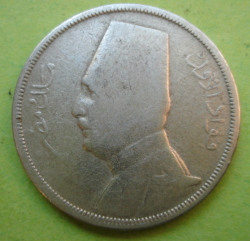 Image #2 of 5 Milliemes 1933 (AH1352)