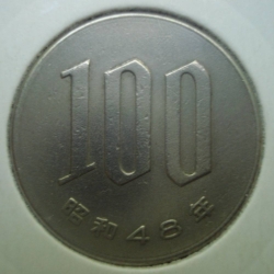 100 Yen 1973 (48)