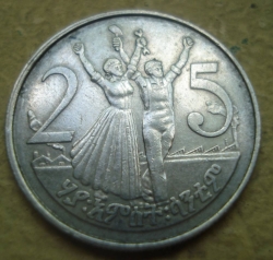 Image #1 of 25 Cents 1977 (EE1969)