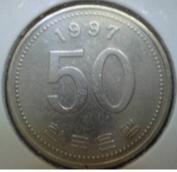 50 Won 1997