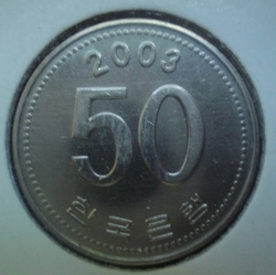50 Won 2003