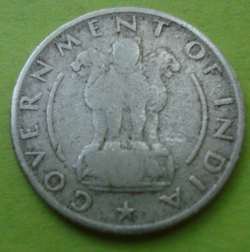 1/4 Rupie 1951 (C)