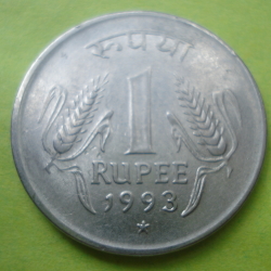 Image #1 of 1 Rupee 1993 H