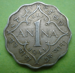 Image #1 of 1 Anna 1941 (c)