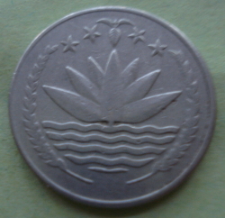 25 Poisha 1979
