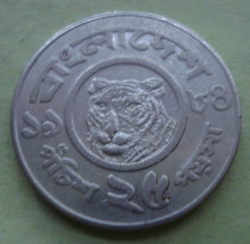 25 Poisha 1984