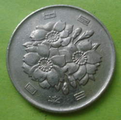 100 yen 1997 (Anul 9)