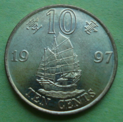 Image #1 of 10 Cents 1997