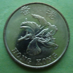 Image #2 of 10 Cents 1997