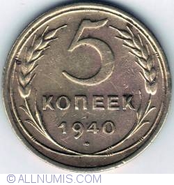 5 Kopeks 1940