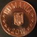 2 : 5 Bani 2012