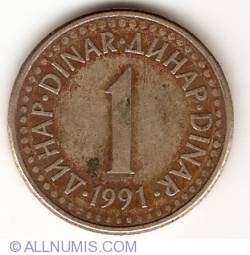 Image #1 of 1 Dinar 1991