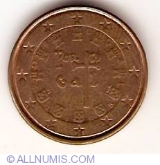 Image #2 of 1 Euro Cent 2005