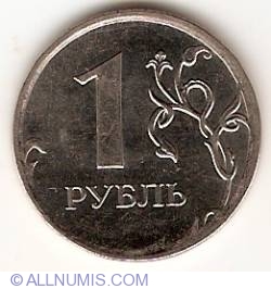 Image #1 of 1 Rouble 2010 M